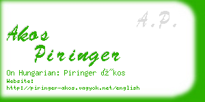 akos piringer business card